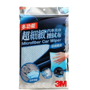 3M™ 38110 Microfiber Car Wiper